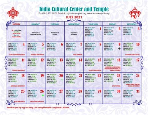 veda temple calendar 2024 pdf